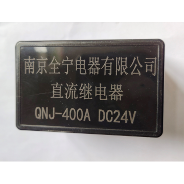 أفضل ترحيل QNJ-400A DC24V